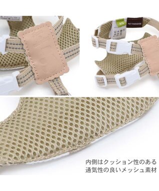 PET PARADISE ペットパラダイス くまちゃん スリム ハーネス＆リード 小型犬 S くまちゃん柄