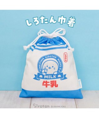 Mother garden しろたん 巾着 《牛乳柄》