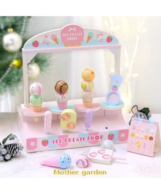 Mother garden マザーガーデン アイスクリームSHOP