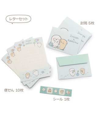 Mother garden しろたん らいふ柄 スクエアメモ & ミニレターセット 2点セット -