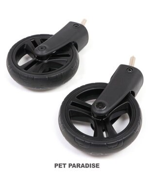 PET PARADISE ペットカート用 smooca ラージ 前輪 ホイールセット
