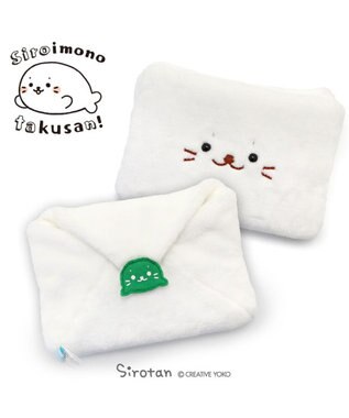  しろたん 白いもの おてがみ《 封筒マスコット& メッセージカード》