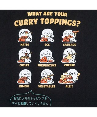 Mother garden しろたん ビッグTシャツ 半袖 《カレーナイス！》ユニセックス フリーサイズ ネットショップ限定 ブラック