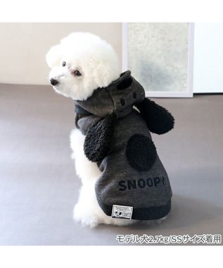 PET PARADISE スヌーピー 50s スヌーピーパーカー 《ブラック》 小型犬 ブラック