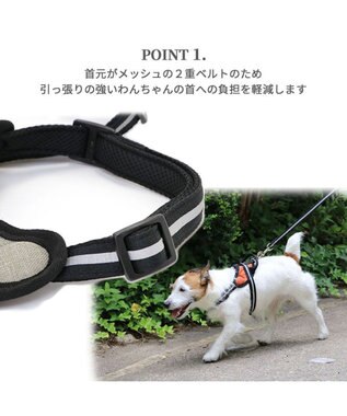 PET PARADISE ヘッドインハーネス 【ＳＳ】 オレンジ / ブルー 【小型犬】 オレンジ×グレー