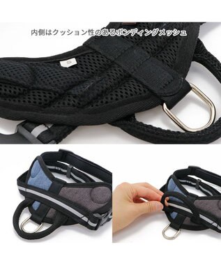 PET PARADISE ヘッドインハーネス 【ＳＳ】 オレンジ / ブルー 【小型犬】 ブルー×ブラウン