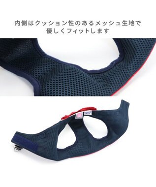 PET PARADISE リサとガスパール ベストハーネス 《トリコロール》 ３Ｓ 小型犬 マルチカラー