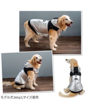 PET PARADISE Lee フード付 綿入れベスト 《シルバー》 中型犬 大型犬 シルバー×ブラック