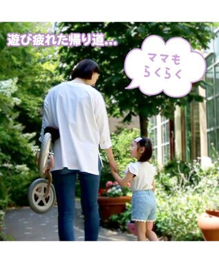 Mother garden マザーガーデンキッズ《ユニコーン》バイク  子供用自転車 超軽量 ピンク（淡）
