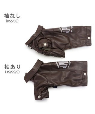PET PARADISE J.PRESS フェイクレザー ジャケット 小型犬 茶系