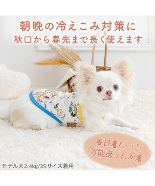 PET PARADISE スヌーピー ペティヒート 天竺 タンクトップ 《ハート》 超小型犬 小型犬 ホワイト