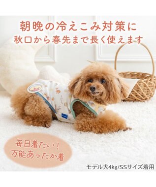 PET PARADISE ディズニー トイ・ストーリー ペティヒート 天竺 タンクトップ 小型犬 マルチカラー