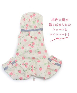 PET PARADISE ペットパラダイス 足付きレインコート《いちご柄》 小型犬 いちご柄