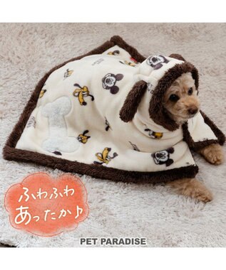  ディズニー プルート 着る毛布 小型犬