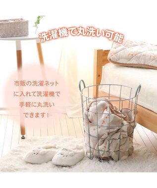 Mother garden しろたん ハーフ毛布 《しろたん＆羊》 ハーフ毛布