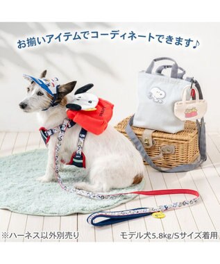 PET PARADISE スヌーピー なかよしリュックハーネス Ｓ レッド