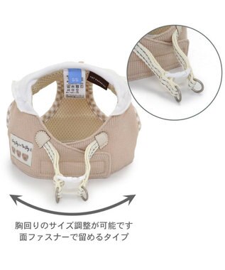 PET PARADISE ペットパラダイス くまちゃん ベストハーネス ＳＳ 小型犬 ベージュ