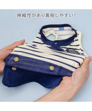 PET PARADISE ペットパラダイス 接触冷感 マリン風 タンクトップ 中型犬 大型犬 ネイビー