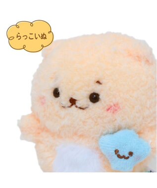 Mother garden しろたん ぽてぽて マスコット 《らっこいぬ》 単品