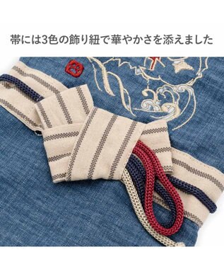 PET PARADISE ペットパラダイス 鯛刺繍 浴衣 小型犬 ネイビー