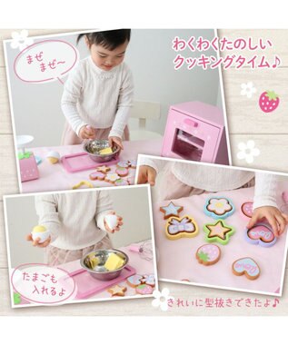 Mother garden マザーガーデン 野いちご てづくりクッキーセット ピンク（淡）