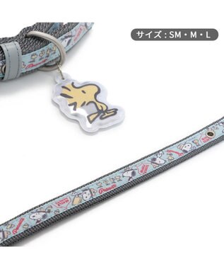 PET PARADISE スヌーピー 首輪 《 ビーグルスカウト》 Ｍ 大型犬 ビーグルスカウト