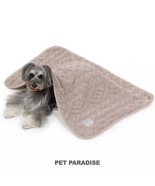 PET PARADISE ペットパラダイス ブランケット 《アラン柄》 90cm×60cm