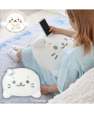  しろたん ちょこんと 膝上クッション 33cm