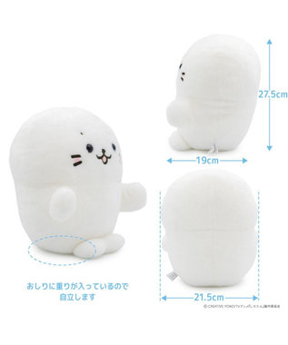 Mother garden しろたん ぬいぐるみ 《しろたん》 単品 しろたん