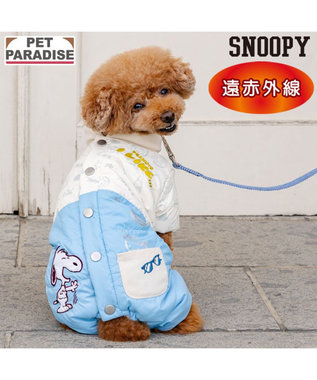  スヌーピー アイライク エアオール 綿入れ ロンパース 小型犬