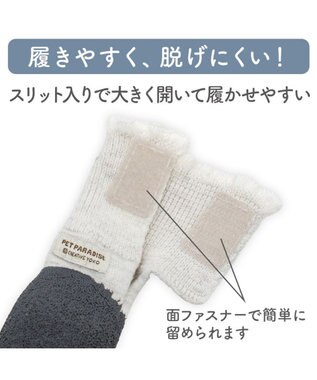 PET PARADISE ペットパラダイス バレエ スリット シューズ  ＳＭ -