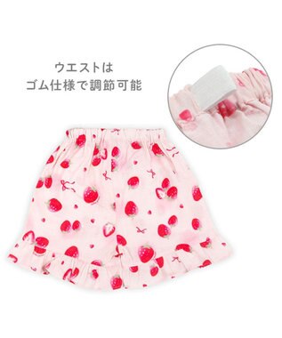 Mother garden マザーガーデン  野いちご 甚平  《水彩柄》 95～100cm 水彩柄