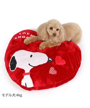 PET PARADISE スヌーピー クッション ベッド 《ハート ボア》  60×48cm 赤