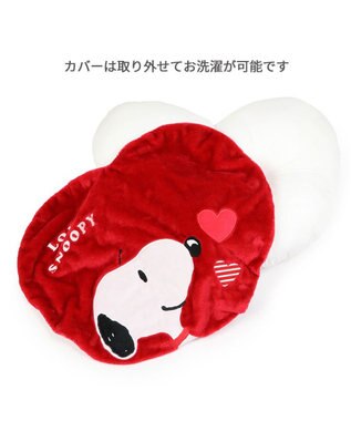 PET PARADISE スヌーピー クッション ベッド 《ハート ボア》  60×48cm 赤