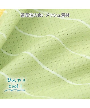 PET PARADISE ペットパラダイス 恐竜 ボーダーエコメイド タンクトップ 小型犬 グリーン