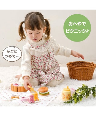 Mother garden マザーガーデン  ピクニックランチセット バスケット付き