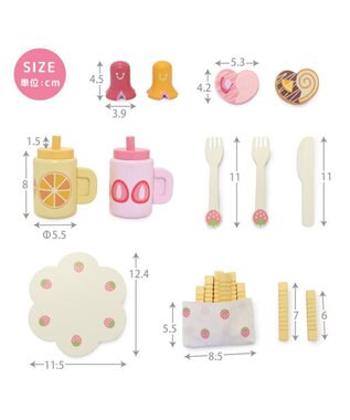 Mother garden マザーガーデン  ピクニックランチセット バスケット付き