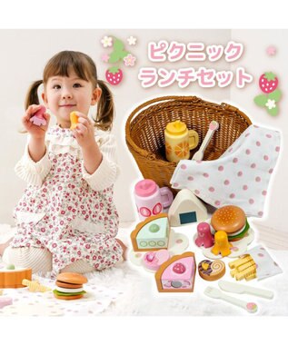 Mother garden マザーガーデン  ピクニックランチセット バスケット付き