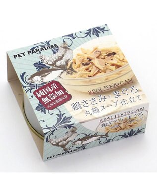 PET PARADISE ペットパラダイス リアルフード缶24個セット ≪鶏ささみ× まぐろ≫ 犬  猫 -