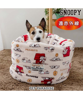  スヌーピー 寝袋 筒型《うたたね柄》M  小型犬