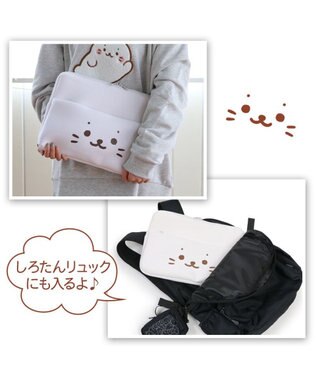 Mother garden しろたん パソコンケース 顔ぼん 白～オフホワイト