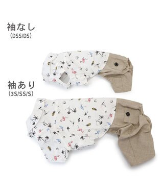 PET PARADISE J.PRESS リップル パンツつなぎ 小型犬 ホワイト