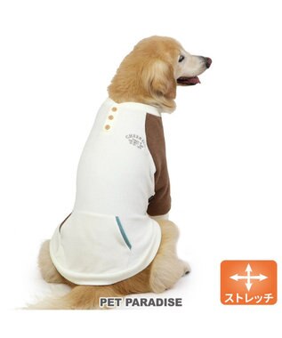  ペットパラダイス ワンダフルストレッチ フリース トレーナー 《クレイジーカラー 》中型犬 大型犬