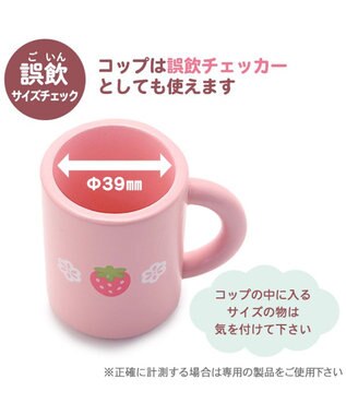 Mother garden 1.5歳からの木のおもちゃ マザーガーデン ファースト スウィートカフェリボン ピンク（淡）