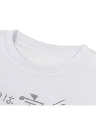 Mother garden しろたん Tシャツ 半袖  《インドア派》 ユニセックス インドア派