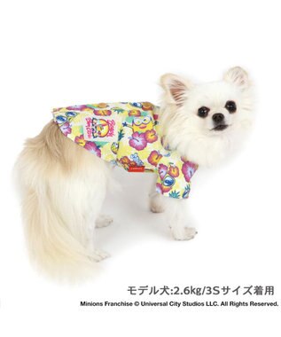 PET PARADISE ミニオン ハイビスカス柄 アロハシャツ 【小型犬】 黄