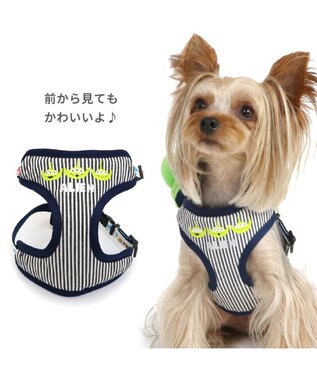 PET PARADISE 犬 ハーネス ディズニー トイ・ストーリー リュック付き 【ＳＳ】 エイリアン 黄緑
