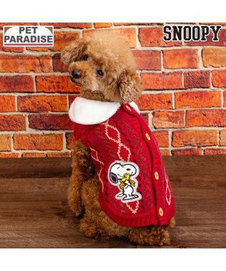 PET PARADISE スヌーピー ハグ 背開き ニット 《レッド》 小型犬 レッド