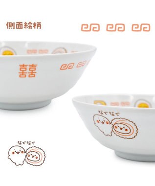 Mother garden しろたん ラーメンどんぶり 大盛 《マシマシ》 マシマシ柄