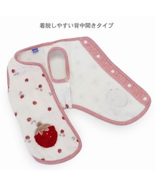 PET PARADISE ペットパラダイス ふわりと キルトベスト 《苺》 超小型犬 小型犬 苺柄